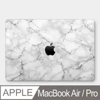 在飛比找PChome24h購物優惠-白色大理石花紋 MacBook Air / Pro 防刮保護