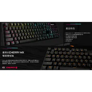 Gigabyte 技嘉 AORUS K1 機械式鍵盤 紅軸 中文 RGB 兩年保固 機械式 鍵盤【JT3C】