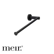 Meir Round Guest / Hand Towel Rail - Matte Black