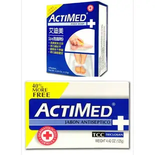 ACTIMED艾迪美抗菌潔膚皂(125g/4.42oz)*12+ACTIMED艾迪美spa泡腳粉(30g*4)/盒*3