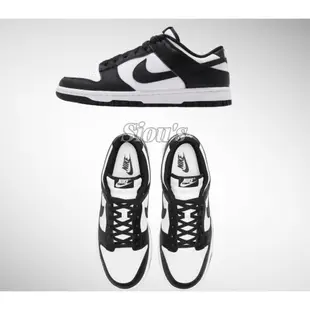 ［Siou's］ Nike 休閒鞋 Dunk Low Retro 低筒 男鞋 經典款 熊貓 黑白 DD1391-100