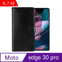 在飛比找PChome24h購物優惠-IN7 瘋馬紋 Motorola edge 30 pro (