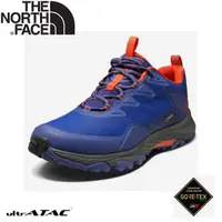 在飛比找松果購物優惠-The North Face 女 Gore-Tex 防水透氣