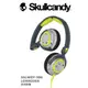 ＊PHONE寶＊Skullcandy 台灣總代理授權 LOWRIDER 系列耳機 S5LWGY-386 - 灰黃色款