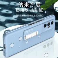 在飛比找ETMall東森購物網優惠-適用于Xiaomi Mi Mix Fold手機殼帶鋼化膜M2