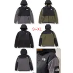 日喬代購  日本限定 THE NORTH FACE DENALI HOODIE NA72052 抓絨 拼接 保暖外套