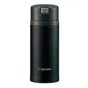 Zojirushi Stainless Mug TUFF (tough) 0.36L Dark Cocoa SM-XB36-TDNEW