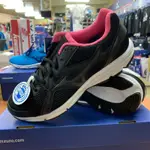 3E寬楦女鞋《典將體育》MIZUNO 美津濃 跑步 慢跑鞋 MAXIMIZER 22 K1GA200103