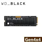 WD 黑標 SN850X 2TB M.2 NVME PCIE SSD固態硬碟(WDS200T2XHE)(配備散熱片)