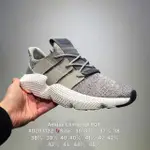 ADIDAS CLIMACOOL EQT2018年最新款4D AIR 百搭款