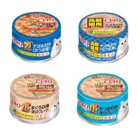 在飛比找蝦皮商城優惠-【CIAO】日本國產 ciao 特齡貓罐系列 副食罐 75g