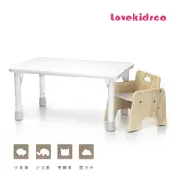 在飛比找momo購物網優惠-【愛兒館 ilovekids】離乳成長我的第一張小桌子小椅子