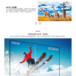 十倍蝦幣【TCL】65吋 4K QLED 120Hz DLG量子智能連網液晶電視 65C645 送基本安裝