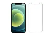 Nuglas 2x Screen Protector Clear Tempered Glass Scratch Proof For iPhone 6/6S/7/8/SE 2020