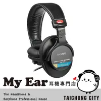 在飛比找有閑購物優惠-Sony 索尼 MDR-7506 專業 監聽耳機 | My 