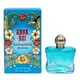 【Anna Sui 安娜蘇】綠野仙蹤女性迷你淡小香水(4ml)