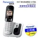 Panasonic DECT 數位無線電話 _KX-TGC210TW