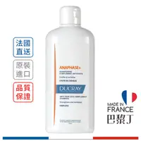 在飛比找蝦皮商城優惠-護蕾 Ducray 養髮健絲洗髮精 200ml / 400m