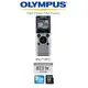 視紀音響 OLYMPUS 數位錄音筆 VN-712PC 公司貨 (內建2GB+micro SD) 可擴充32GB