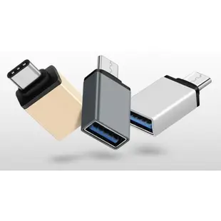 SAFEHOME USB3.1 TYPE-C 公 轉 USB3.0 A母 MacBook接口 OTG轉接頭 CO0301 1、USB 3.1 TYPE-C 規格，充電、傳輸資料都可以使用