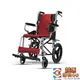 益康便利go/康揚輪椅KM-2500/超輕量鋁合金骨架/雙剎車設計/靠背可折/收合體積小/超輕型介護KARMA/karma