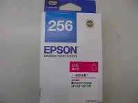 在飛比找Yahoo!奇摩拍賣優惠-☆呈運☆EPSON 256 T256 T256350 原廠 