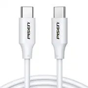 Pisen 1M 100W USB-C To USB-C 5A Data Cable White