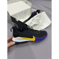 在飛比找蝦皮購物優惠-NIKE KOBE MAMBA FOCUS EP 黑黃紫籃球