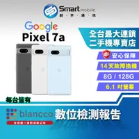 在飛比找創宇通訊優惠-【福利品】Google Pixel 7a 8+128GB 6