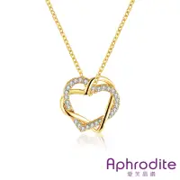 在飛比找momo購物網優惠-【Aphrodite 愛芙晶鑽】雙環愛心美鑽造型項鍊(白鑽黃