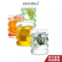 在飛比找蝦皮商城優惠-KEMORELA 家用牛奶杯 高硼矽毛毛蟲杯 簡約純色無鉛水