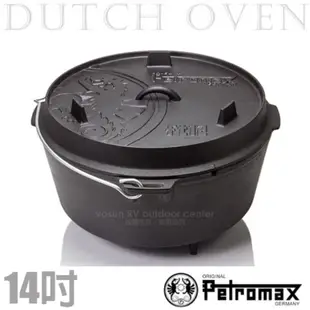 【德國 Petromax】Dutch Oven 免開鍋_14吋深型鑄鐵荷蘭鍋(有腳) 煎鍋 烤鍋 湯鍋 燒烤盤/FT12