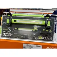 在飛比找蝦皮購物優惠-COSTCO 好市多LUCECO LED 10W充電式多用途