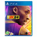 PS4 NBA 2K24 / 中文 黑曼巴版【電玩國度】預購商品