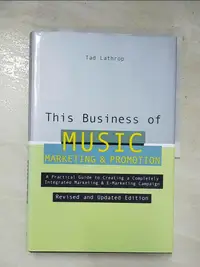在飛比找蝦皮購物優惠-This Business of Music Marketi