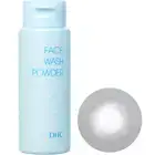 [New] DHC Face Wash Powder Facial Cleanser 50g