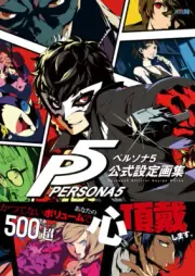 Persona 5 P5 Official Design Works PS4 Switch Game Art Book
