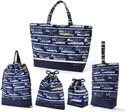 [COLORFUL CANDY STYLE] NS680500 Kindergarten Entrance Series with Safety Gusset, Set of 5 (Quilted Lesson Bag with Gusset, Reflector), Water Repellent, Lightweight Type, Super Express, Water Repellent,