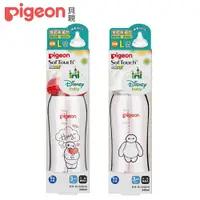 在飛比找PChome24h購物優惠-【Pigeon 貝親】迪士尼寬口玻璃奶瓶240ml(贈L奶嘴