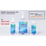 KLEEN-IT HAND SANITIZER  75%酒精  乾洗手 免洗手凝露500ML 酒精噴霧100ML