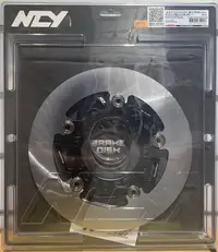 在飛比找Yahoo!奇摩拍賣優惠-NCY N23 菁英浮動碟 240mm 雷霆 雷霆S G5 