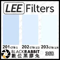 在飛比找蝦皮購物優惠-【 LEE Filters CTB CTO 1 1/2 1/