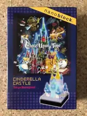 Rare Nanoblock Once Upon a Time Cinderella Castle MISB