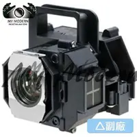 在飛比找蝦皮購物優惠-EPSON ◎ELPLP49 OEM副廠投影機燈泡 for 