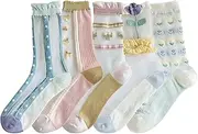 [Yomutiur] Women Sheer Socks, Retro Summer Transparent Thin Mesh Lace Elastic Jacquard Crystal Glass Ankle Socks