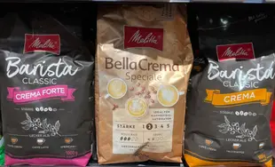 2/26前 德國製 美樂家 Melitta 濃烈奶香咖啡豆1000g/特選奶香咖啡豆1000g/奶香咖啡豆1000g 頁面是單價