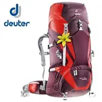 在飛比找PChome商店街優惠-【Deuter 德國】ACT Lite 45+10SL 拔熱