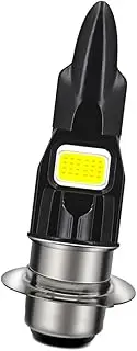 Ruiandsion H6M P15D LED Fog Light 12-80V Non Polarity Super Bright COB 2SMD Chipsets High Low Beam for Motorcycle Bulb DRL Daytime Driving Lamp Pack of 1