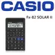 CASIO FX-82 II SOLARⅡ國家考試專用計算機