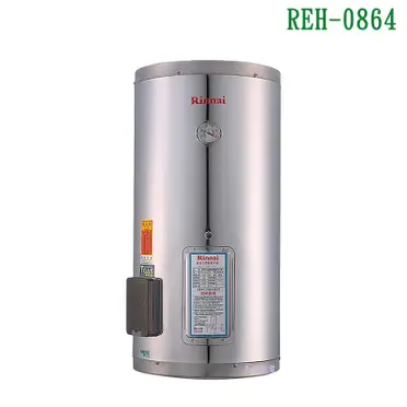 林內 REH-0864 儲熱式8加侖電熱水器(不銹鋼內膽)